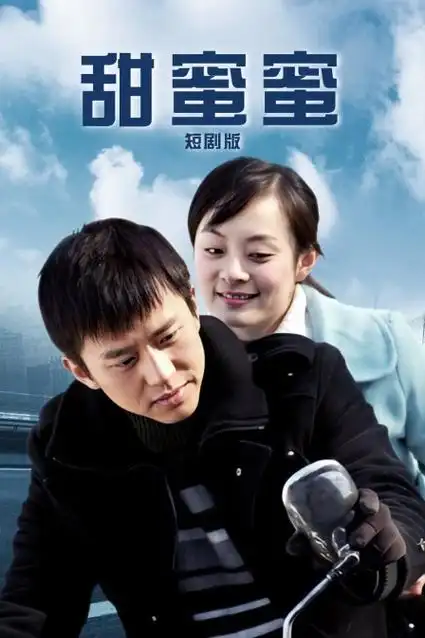 经典：电视剧《大明王朝1566》