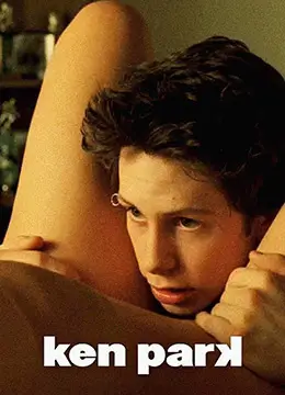 电视剧《三体》海报