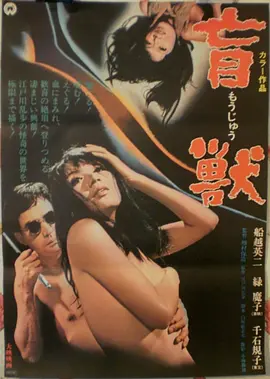 Top 1：电影《肖申克的救赎》