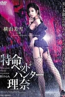 热门推荐：电影《满江红》